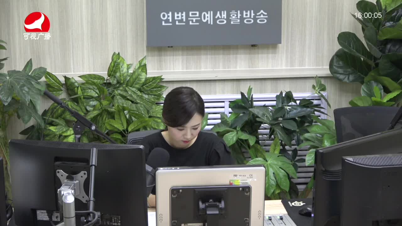 주부클럽2021-08-26