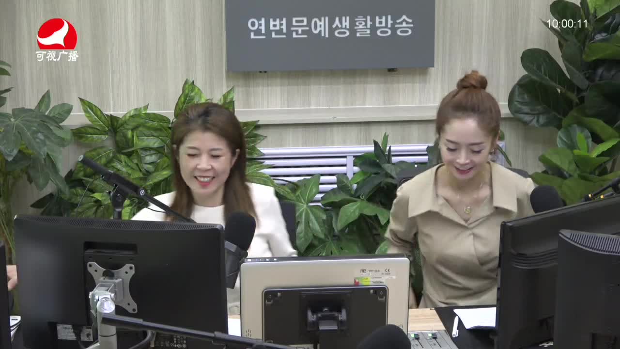 려행가이드2021-08-30