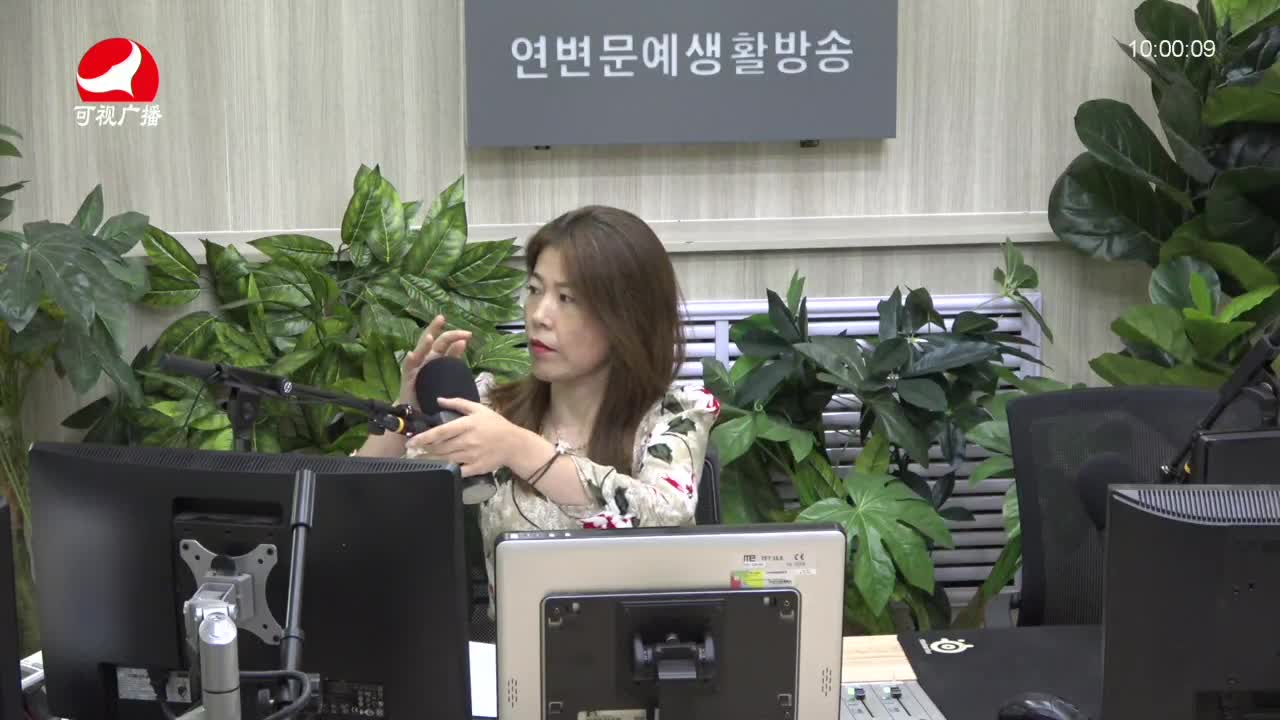려행가이드2021-08-25