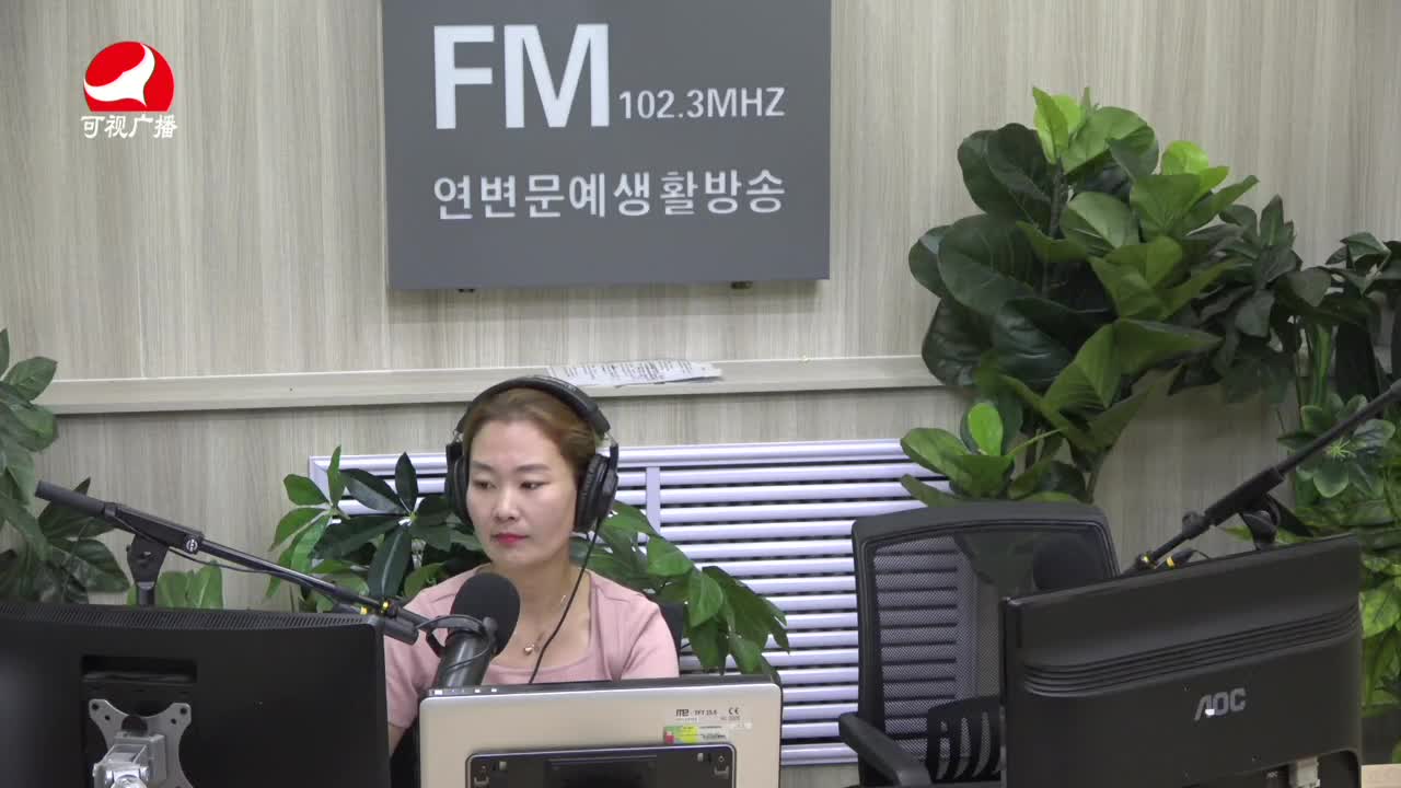 연변가요데이트2021-08-16