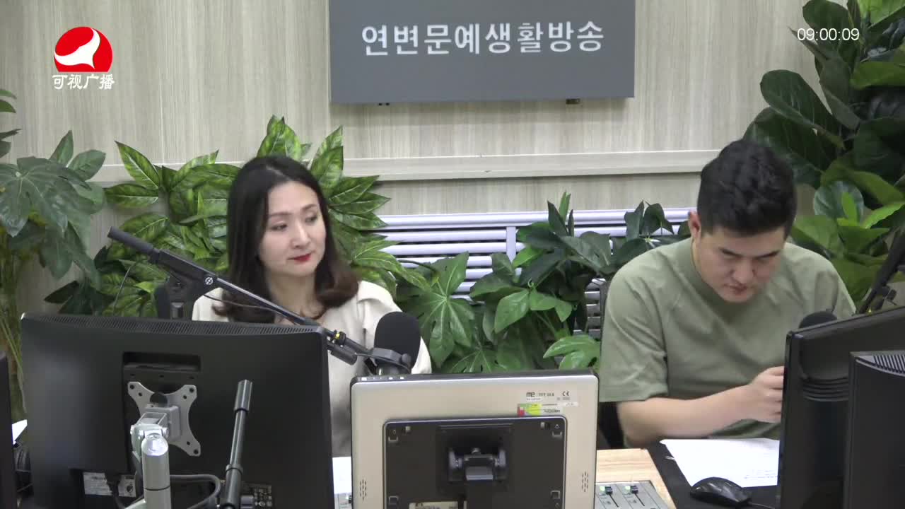 살롱토크쇼2021-08-31