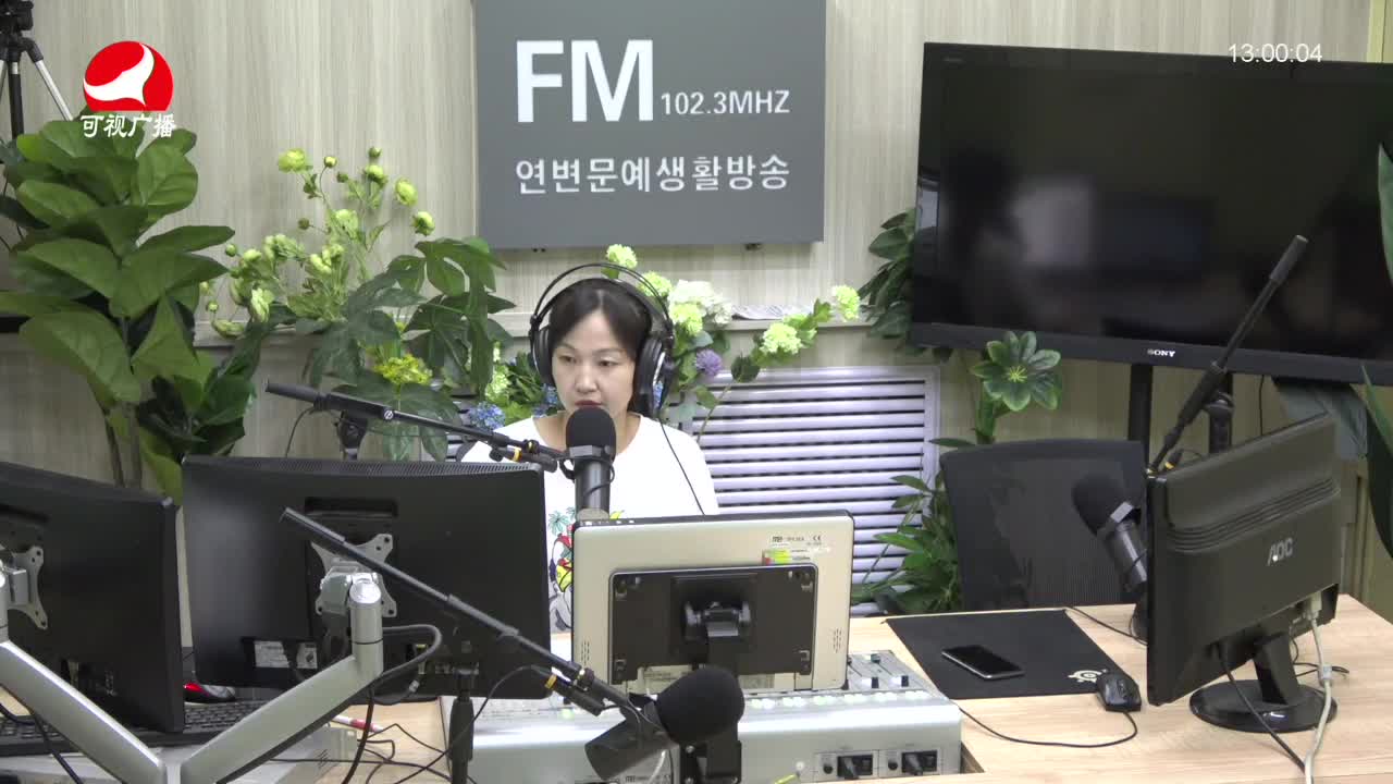 행복충전소2021-08-06