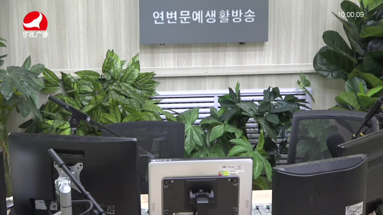 려행가이드2021-08-23