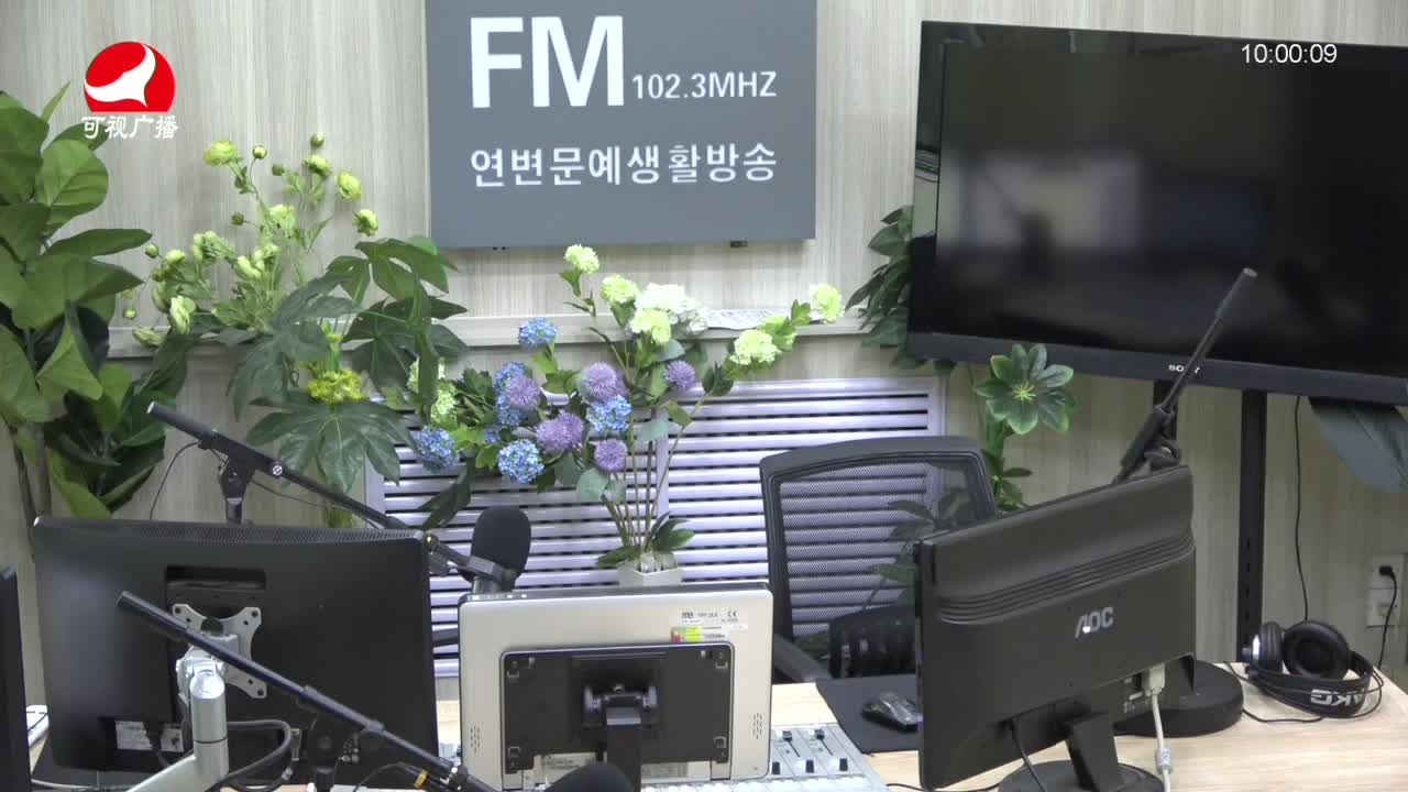 려행가이드2021-08-09