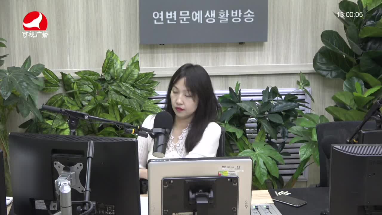 행복충전소2021-08-25