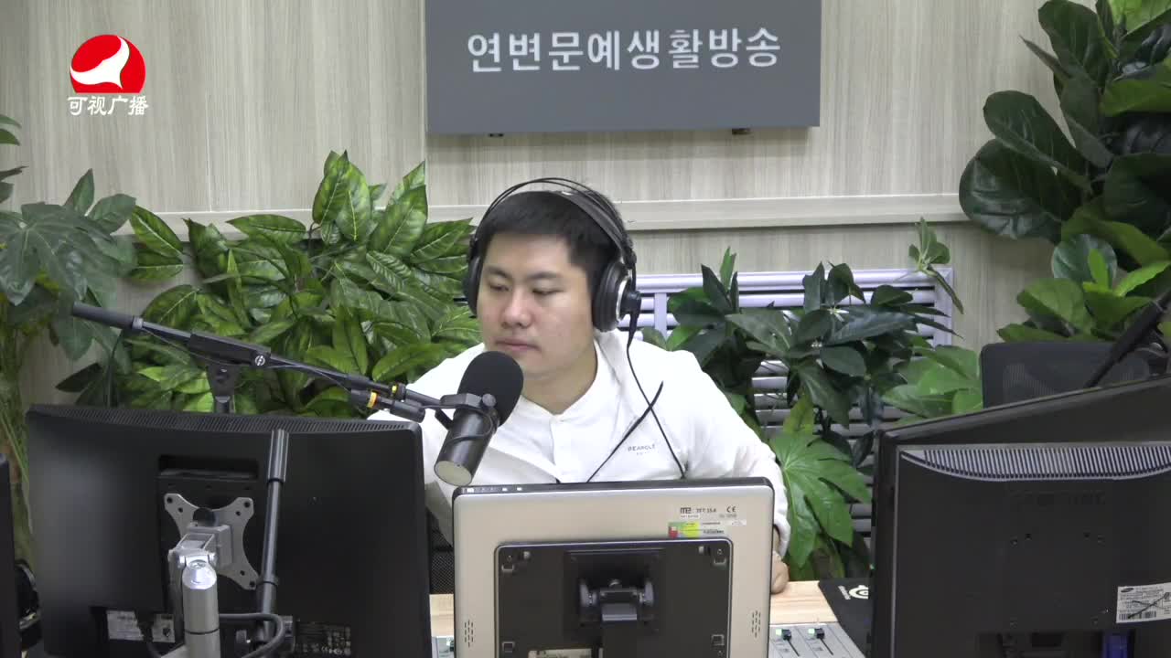출발, 라지오속으로2021-08-25