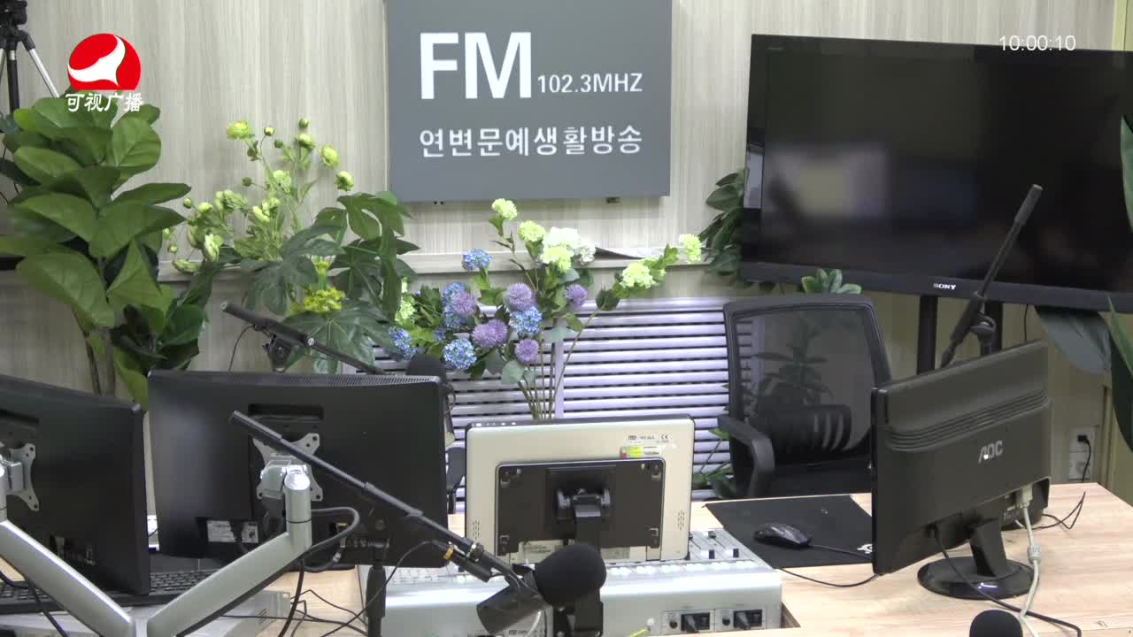 려행가이드2021-08-03