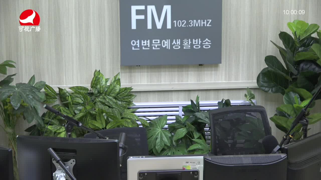 려행가이드2021-08-18