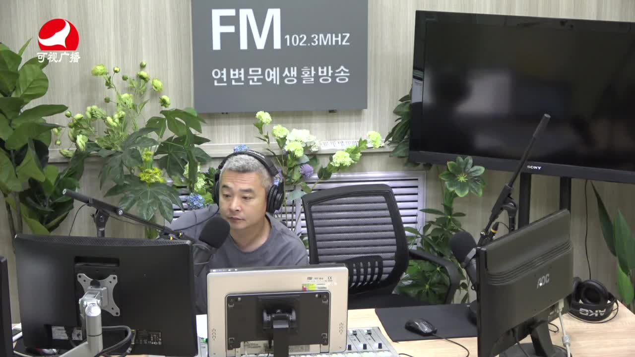 연변가요데이트2021-08-11