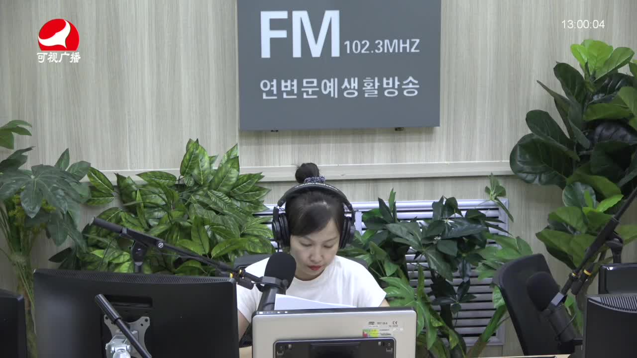 행복충전소2021-08-18