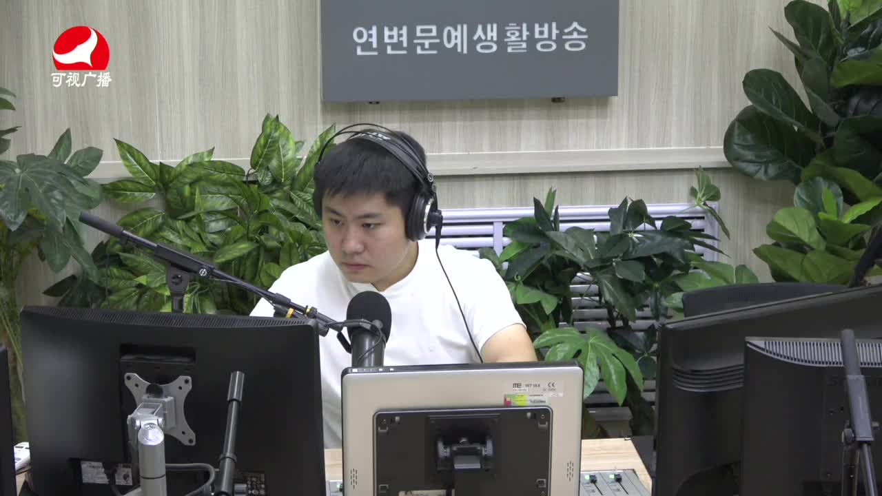 출발, 라지오속으로2021-08-31