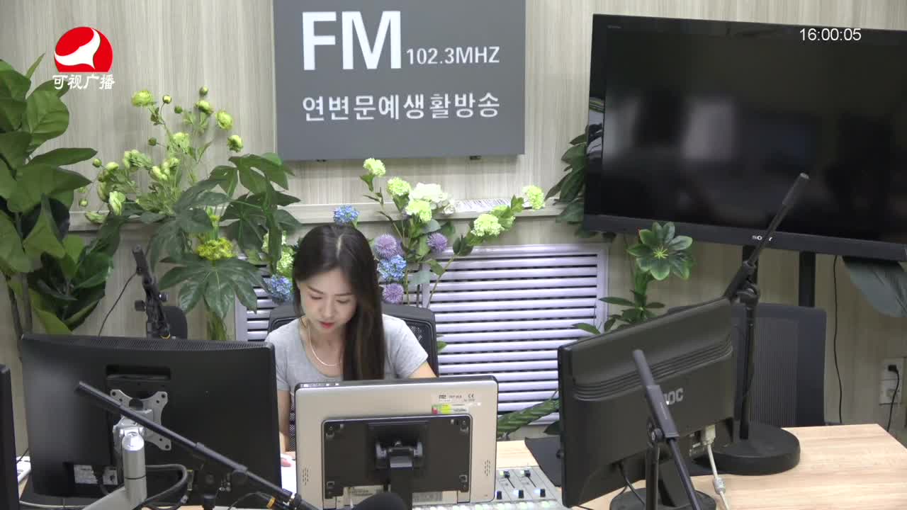 주부클럽2021-08-09