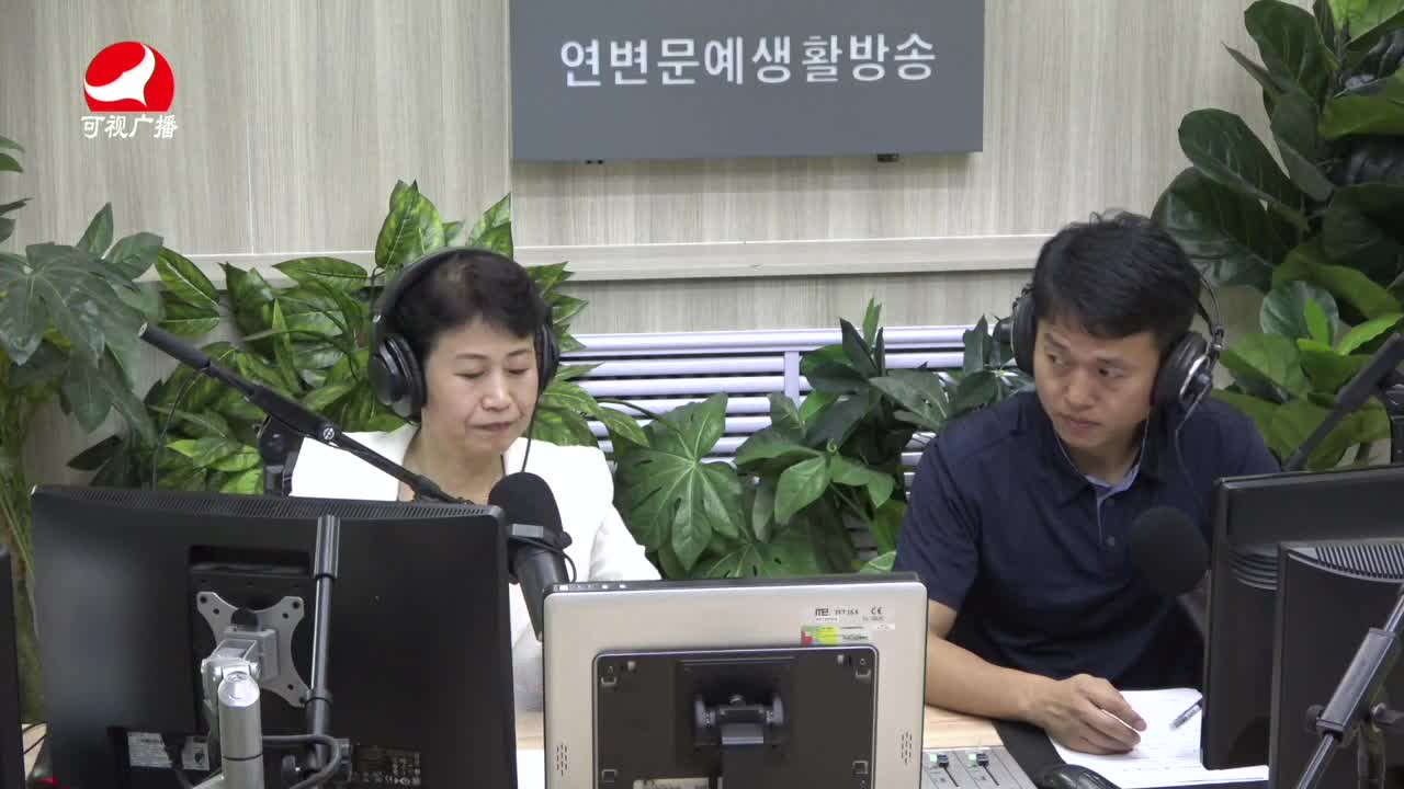 열린방송 라지오시대2021-08-27