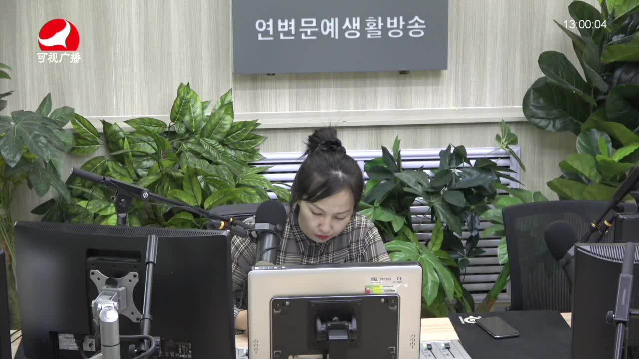 행복충전소2021-08-24