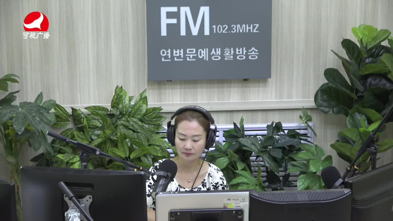 연변가요데이트2021-08-18