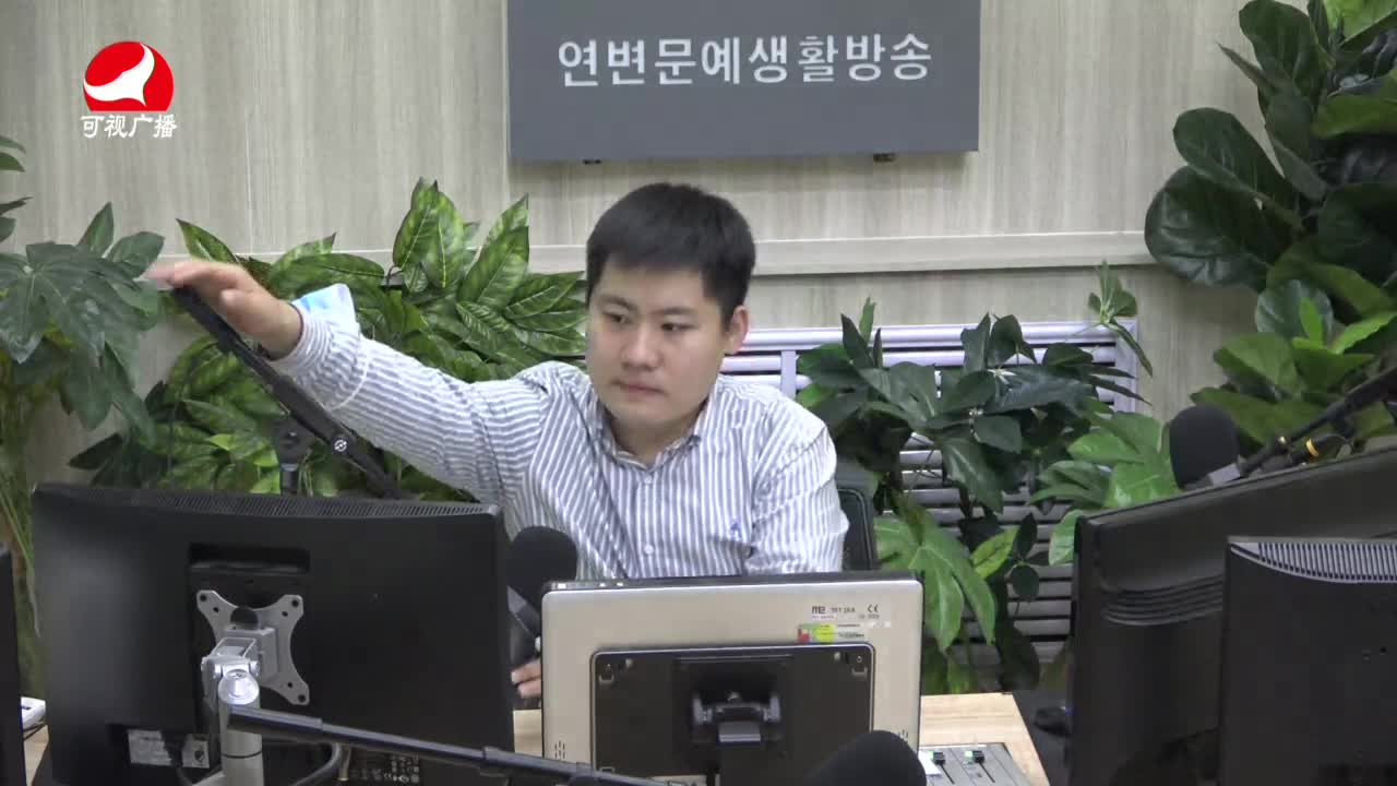 출발, 라지오속으로2021-08-30