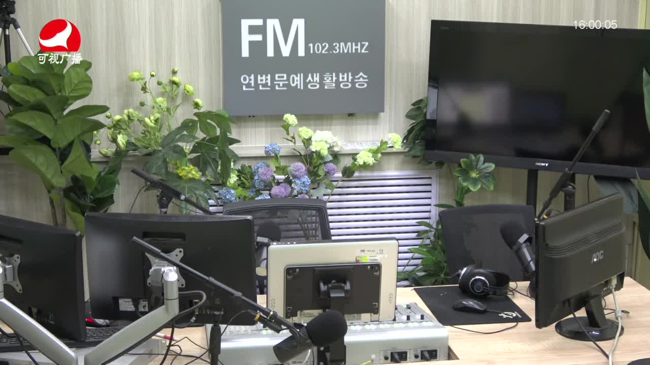주부클럽2021-08-06