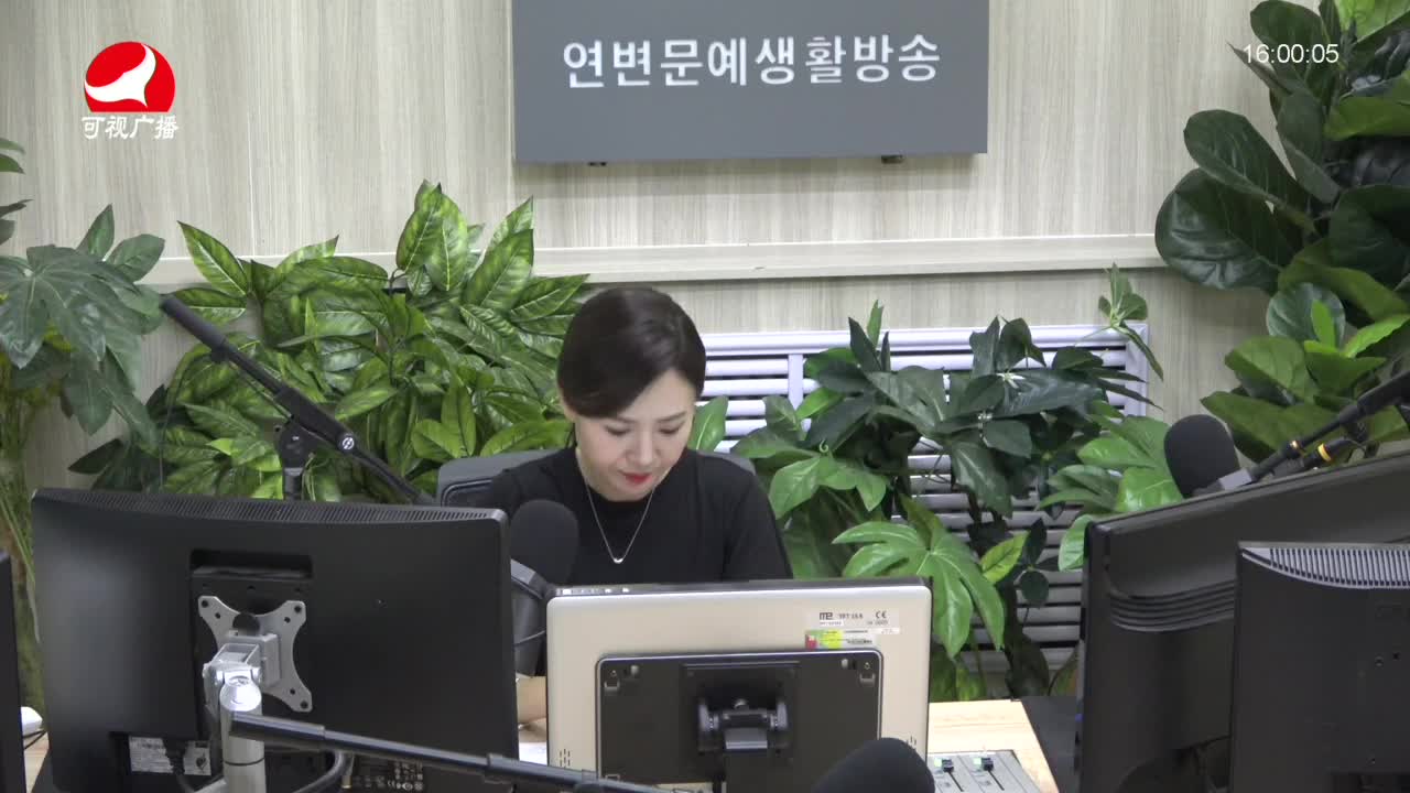 주부클럽2021-08-30