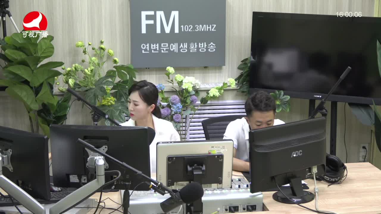 주부클럽2021-08-04