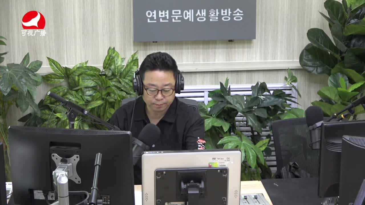 열린방송 라지오시대2021-08-31
