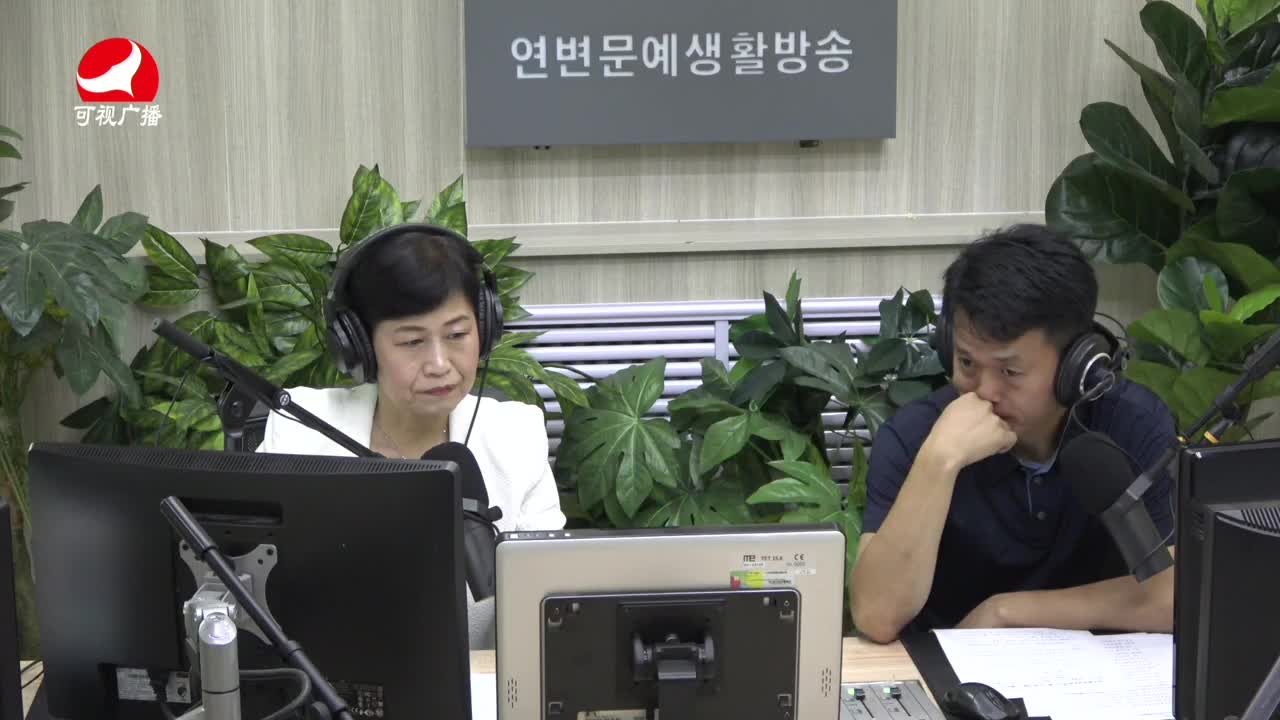 열린방송 라지오시대2021-08-20