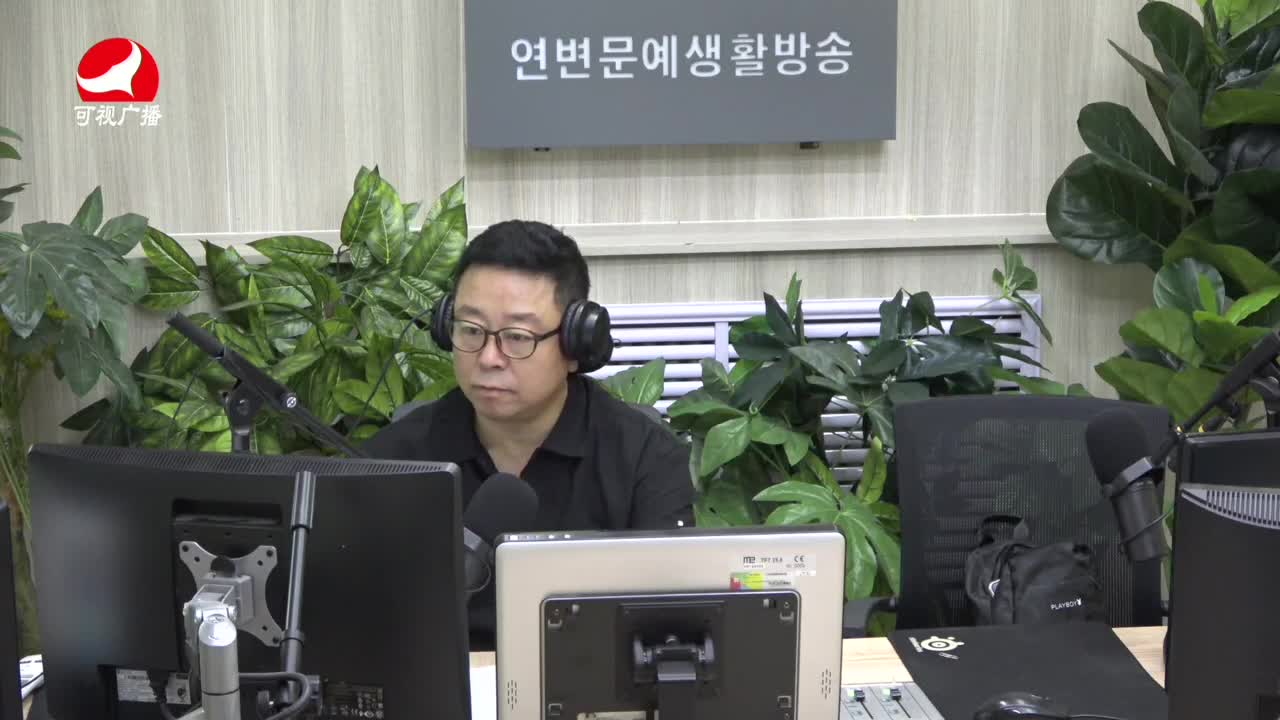 열린방송 라지오시대2021-08-24