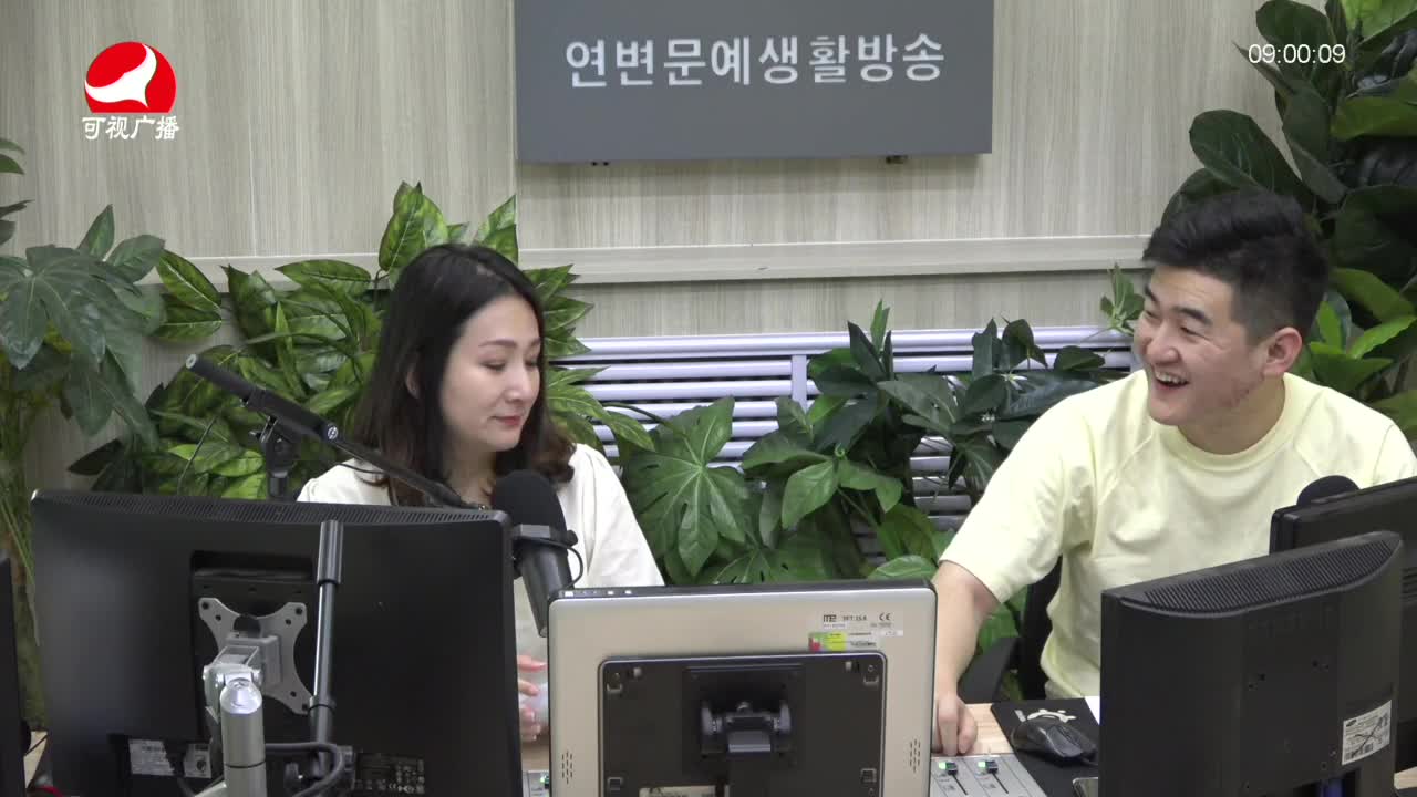 살롱토크쇼2021-08-27