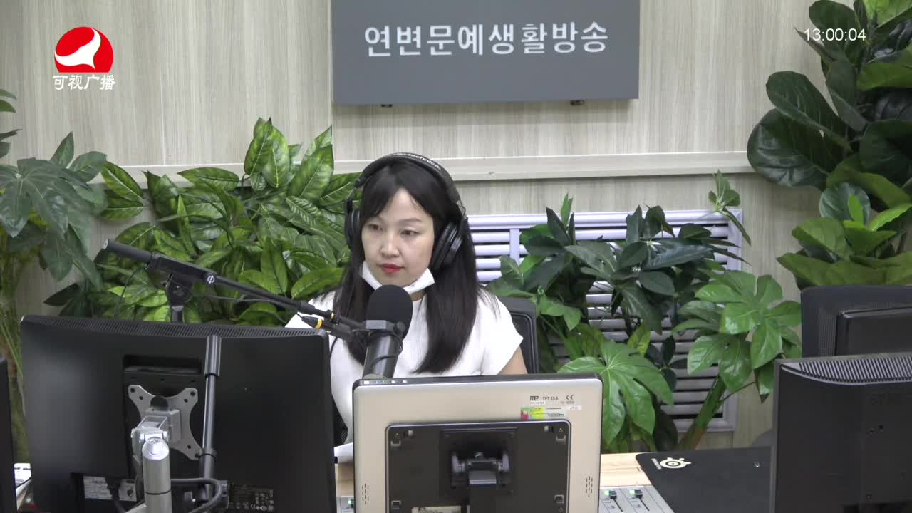 행복충전소2021-08-27