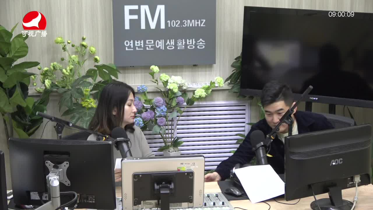 살롱토크쇼2021-08-11