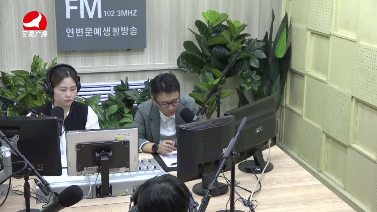 열린방송 라지오시대2021-08-18