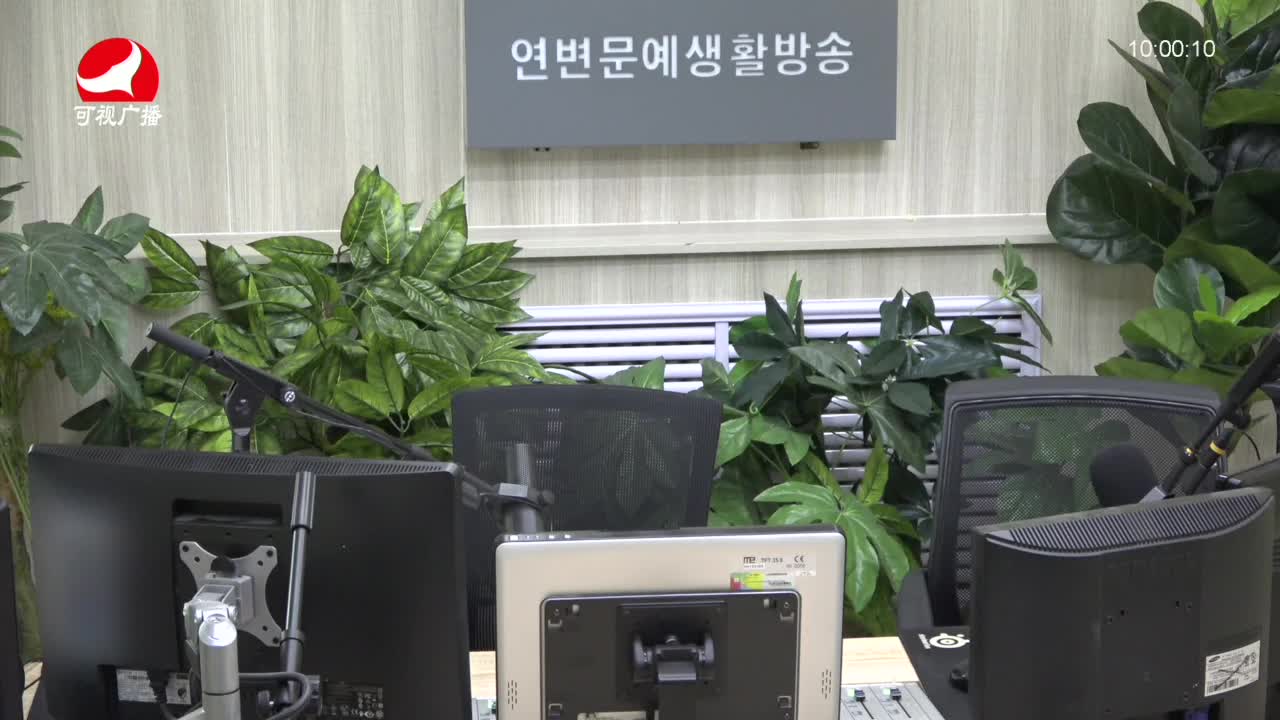 려행가이드2021-08-24