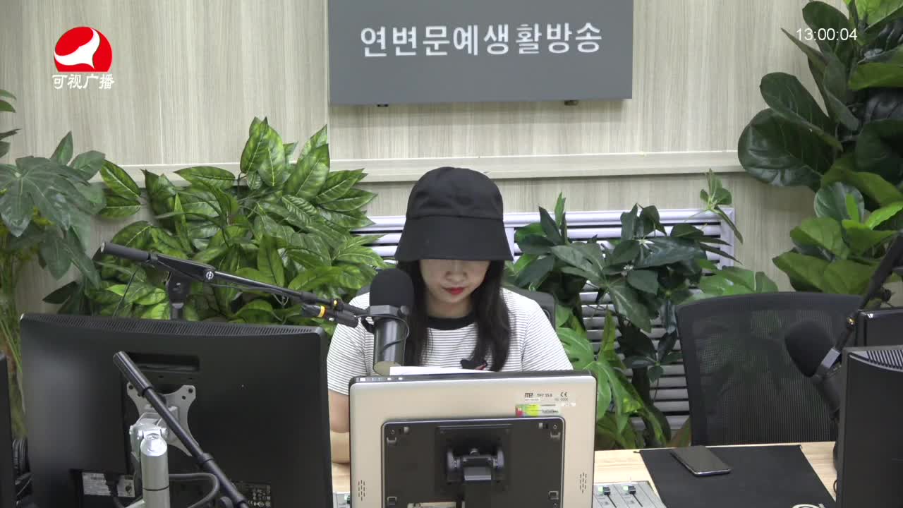 행복충전소2021-08-20