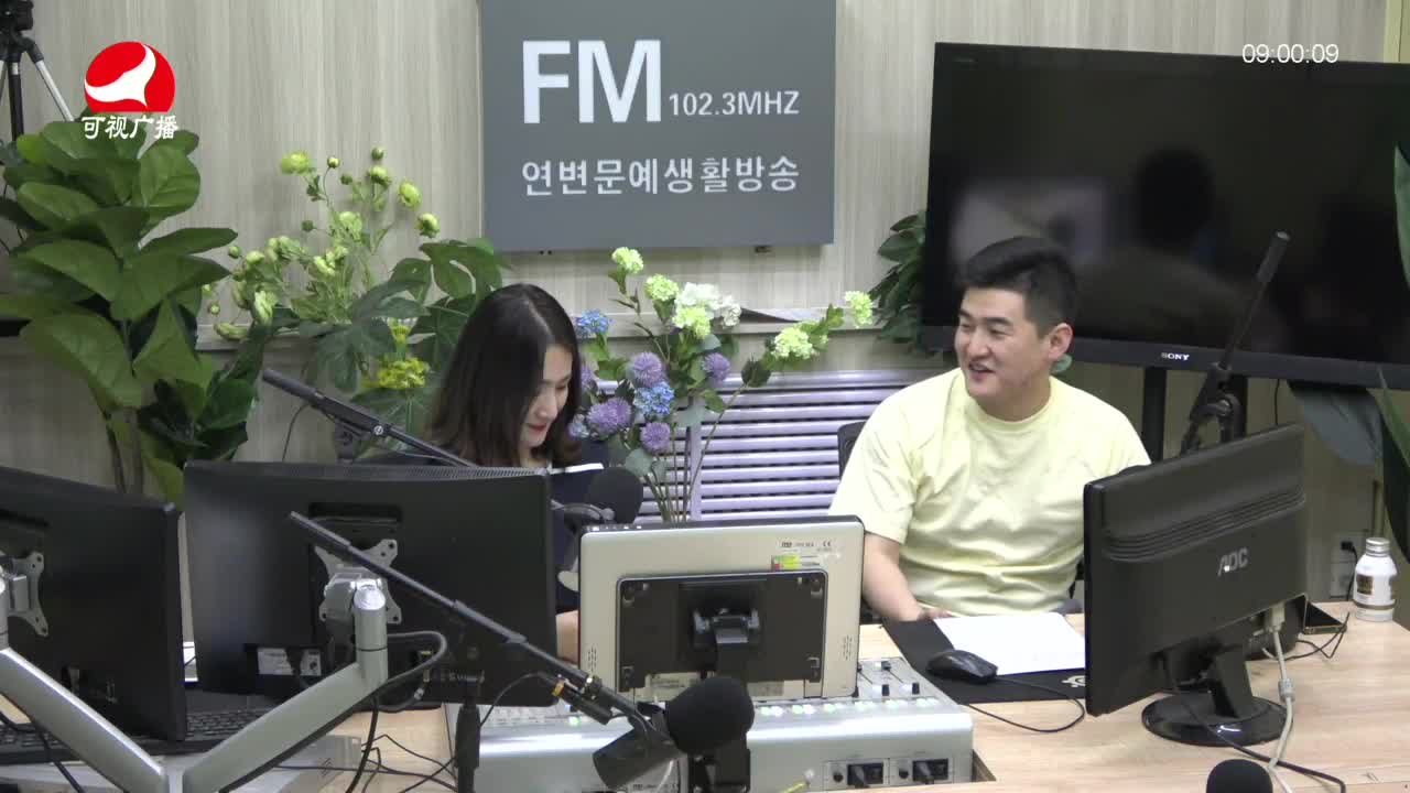 살롱토크쇼2021-08-03