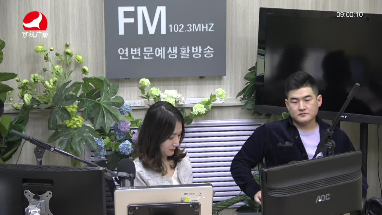 살롱토크쇼2021-08-12