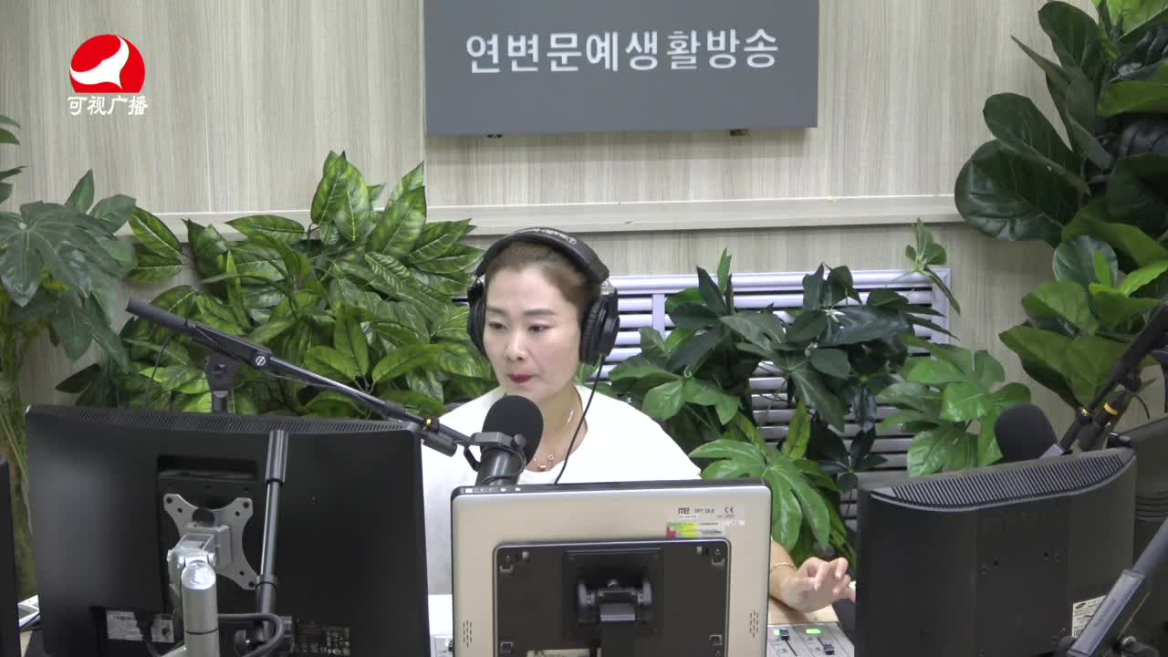 연변가요데이트2021-08-24