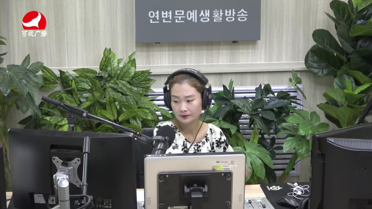 연변가요데이트2021-08-26