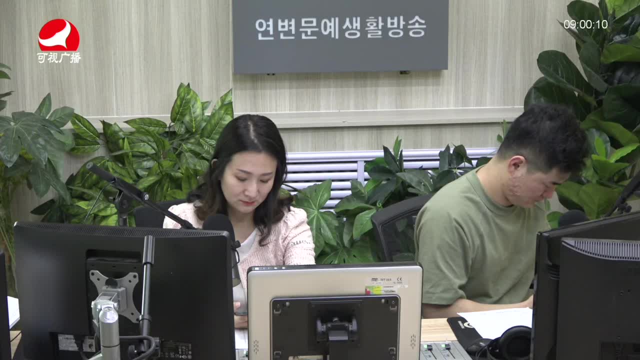 살롱토크쇼2021-08-26