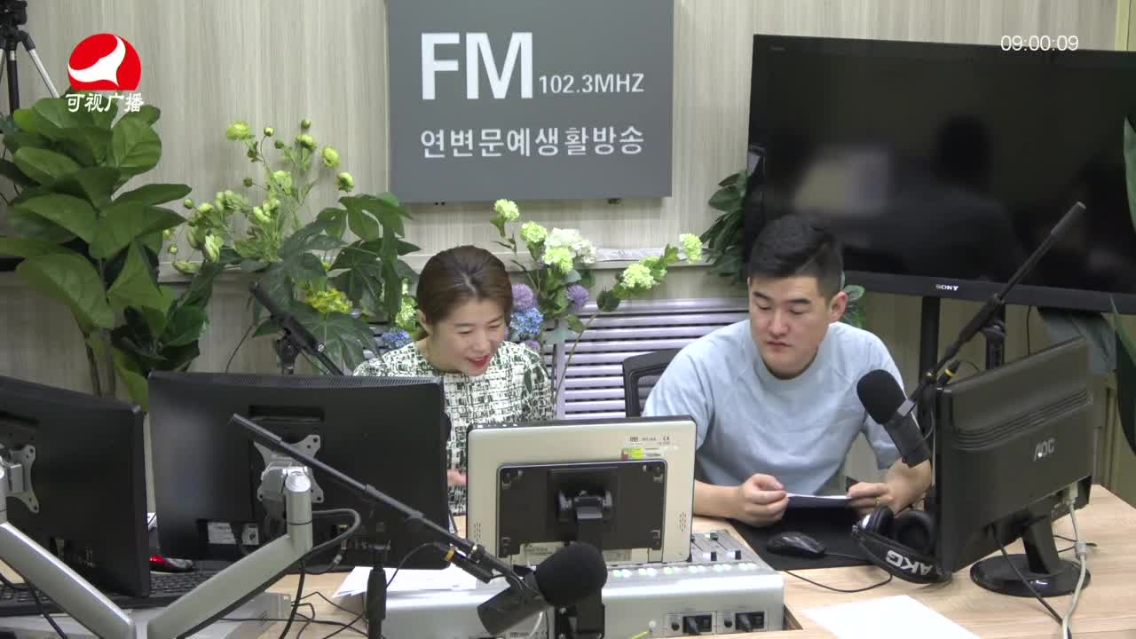살롱토크쇼2021-08-06