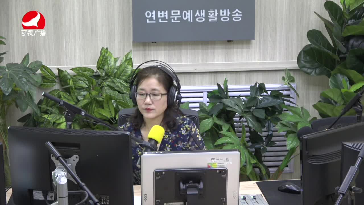열린방송 라지오시대2021-08-19