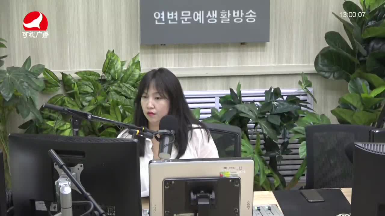 행복충전소2021-08-19