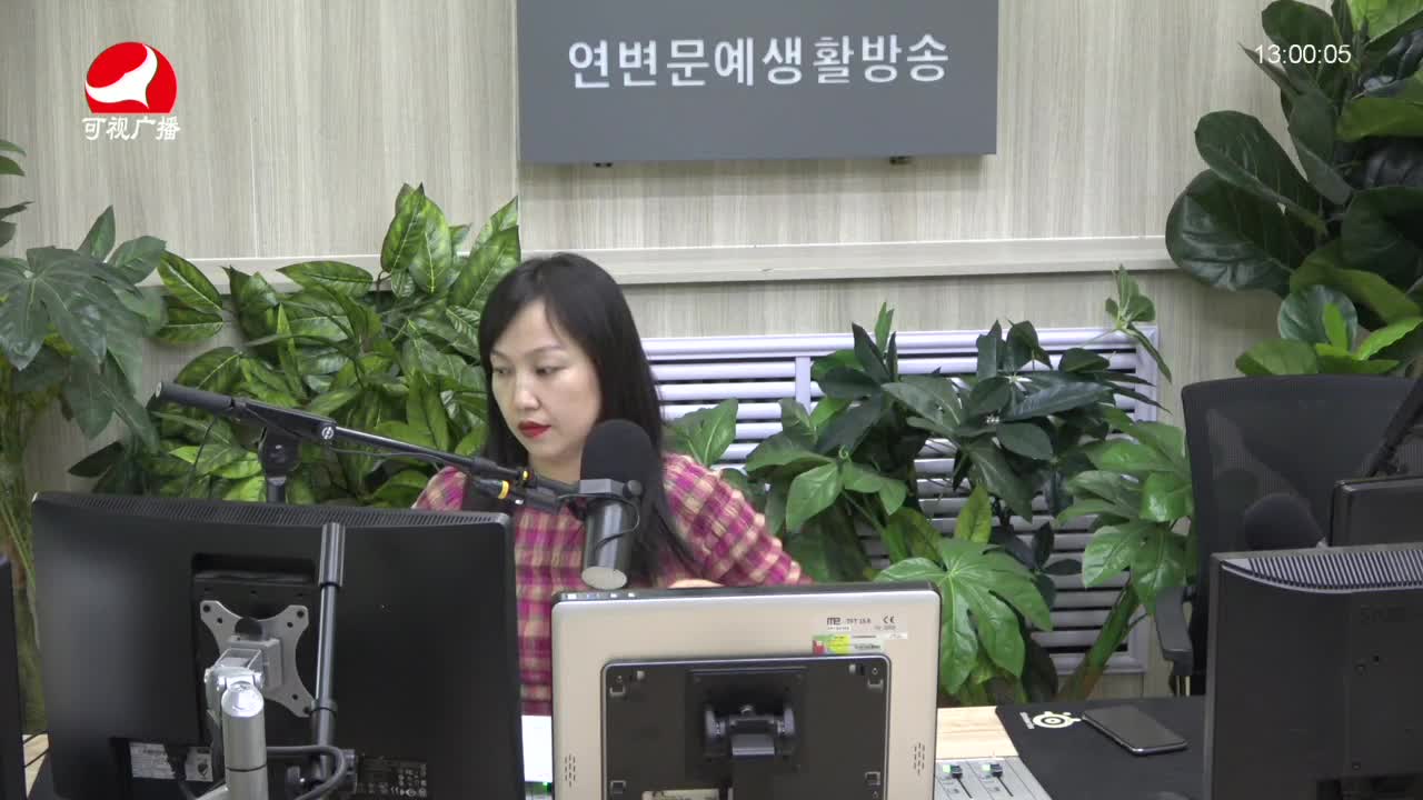 행복충전소2021-08-26
