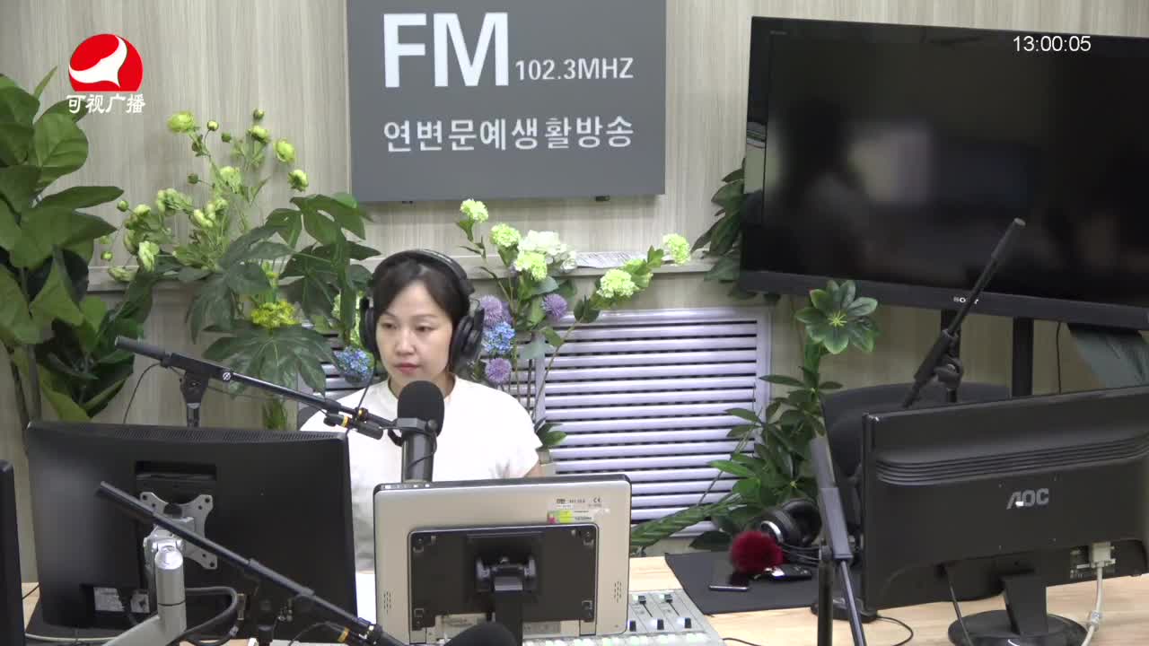 행복충전소2021-08-09