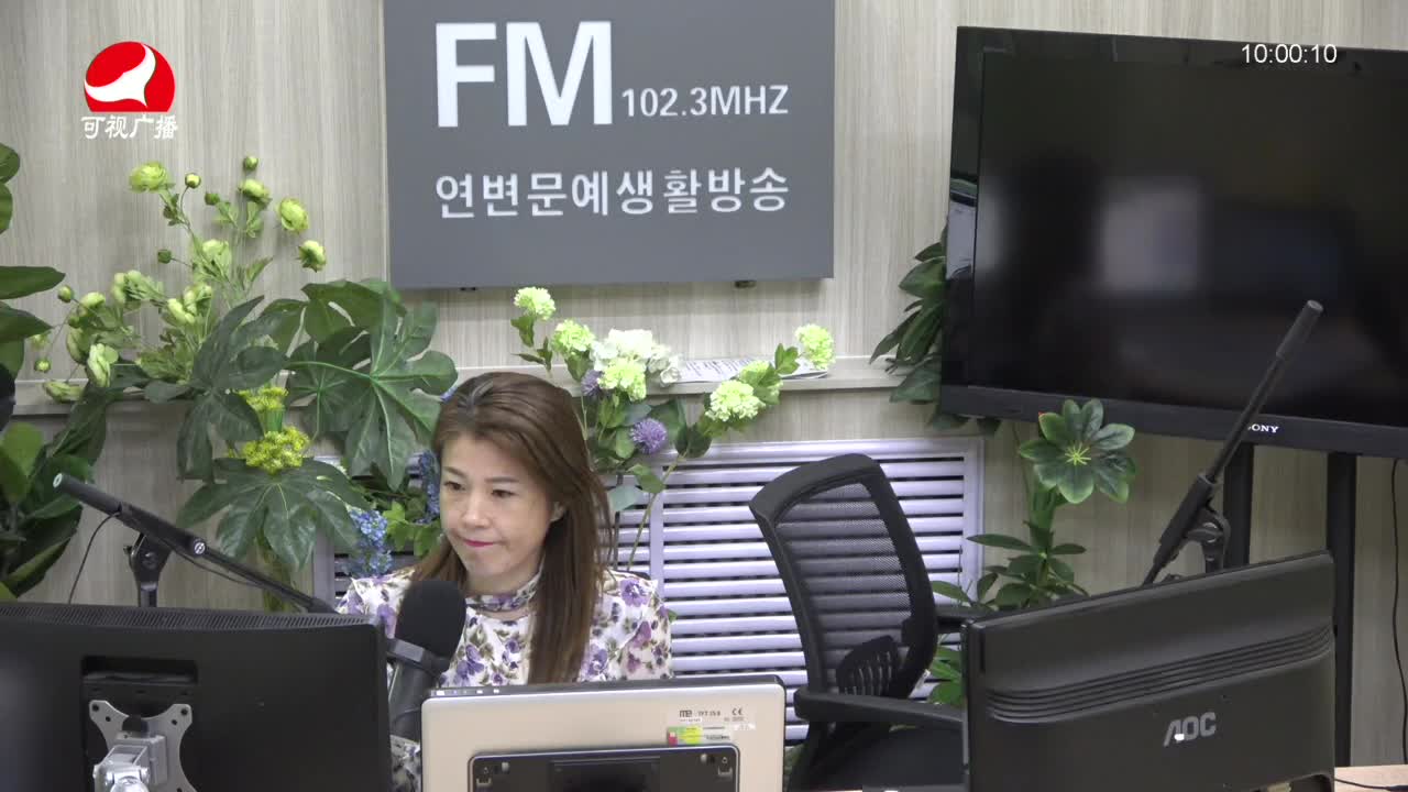 려행가이드2021-08-12