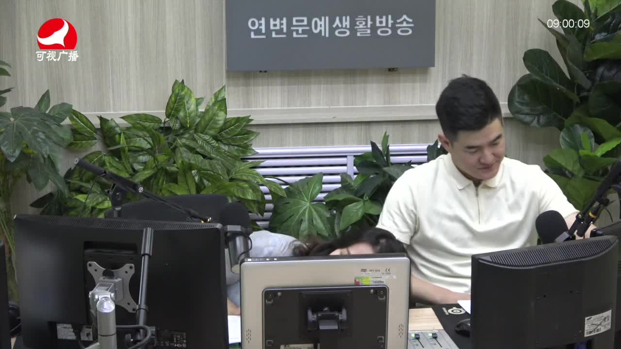 살롱토크쇼2021-08-24