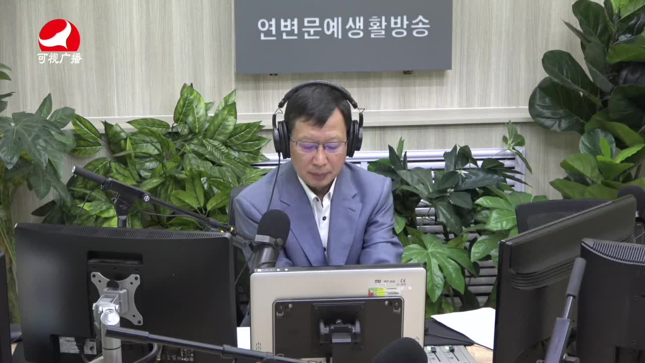 열린방송 라지오시대2021-08-30