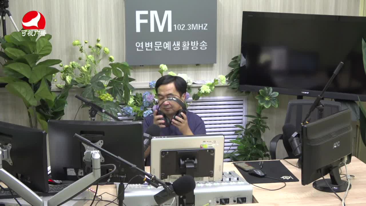 연변가요데이트2021-08-06