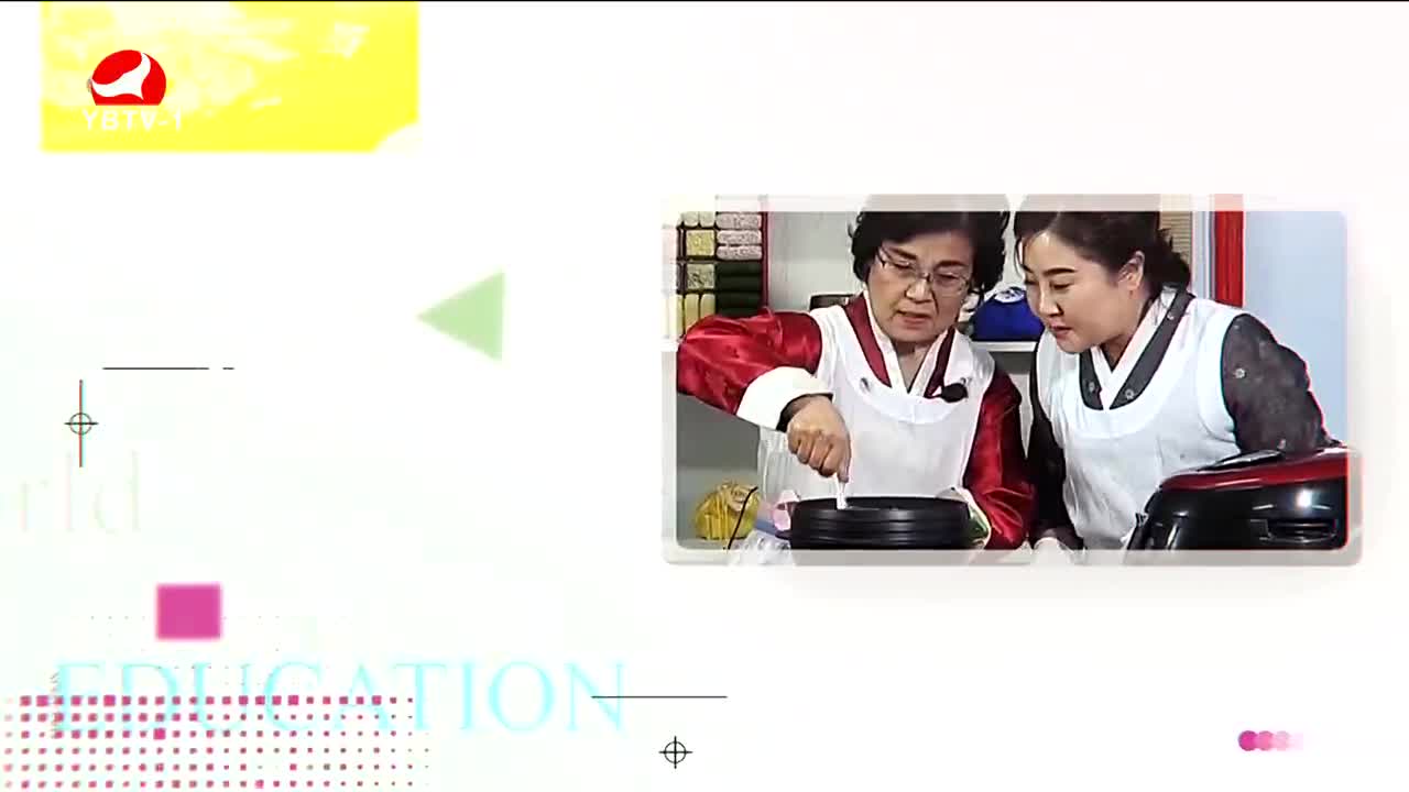 우리 사는 세상 2021-08-04