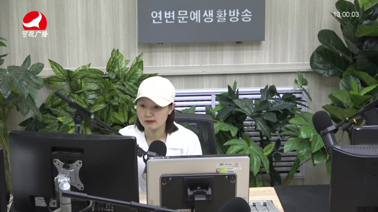 행복충전소2021-08-30