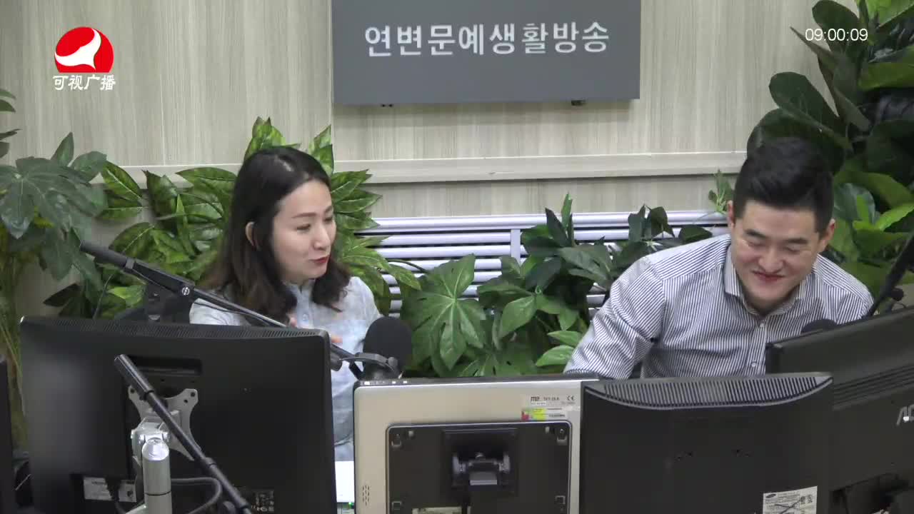 살롱토크쇼2021-08-20