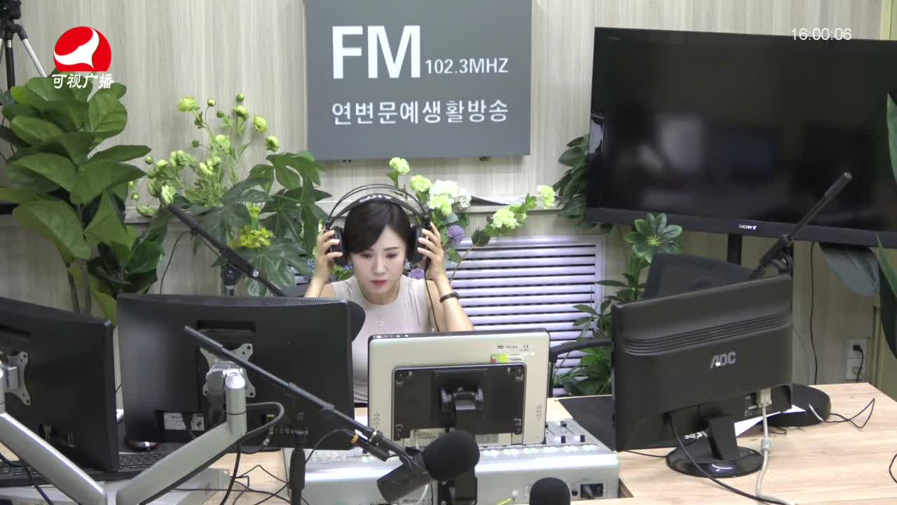 주부클럽2021-08-03